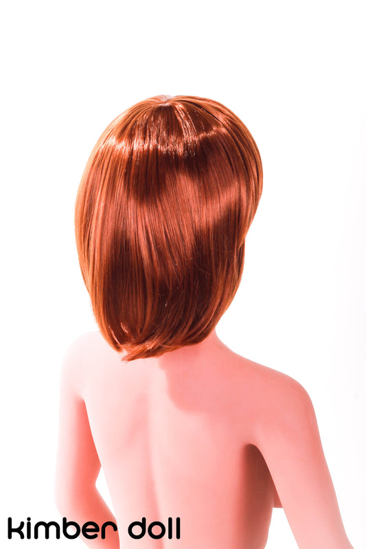 Short Brown Wig